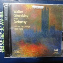 vaia 1117-2 Gieseking ji ze jin interpretation Debussy 1927-29 2CDR