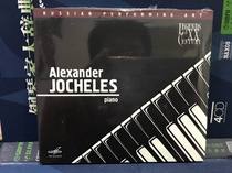 MELCD1001749 Igmunov Student Jocheles Jochels 20th Century Legends Series