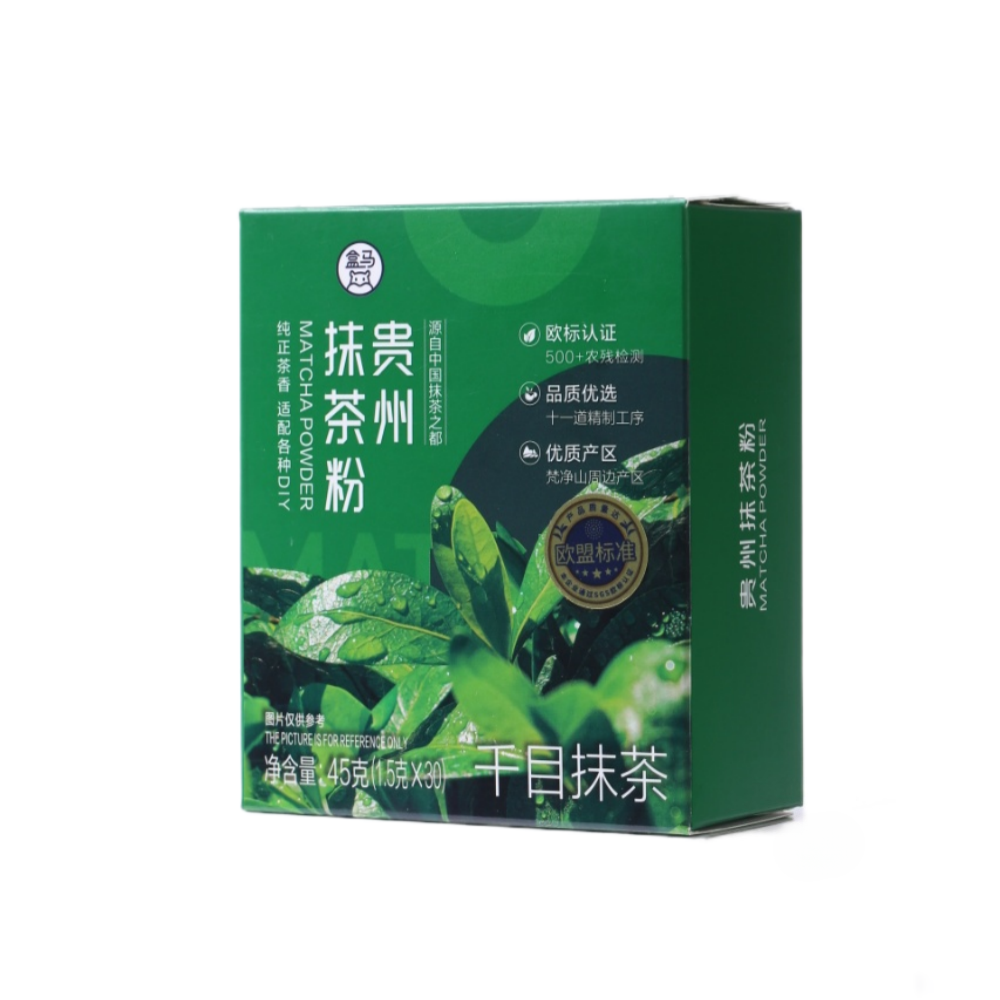 现货秒发~日本茶村人气款福冈八女抹茶翠宝宇治抹茶40g罐装