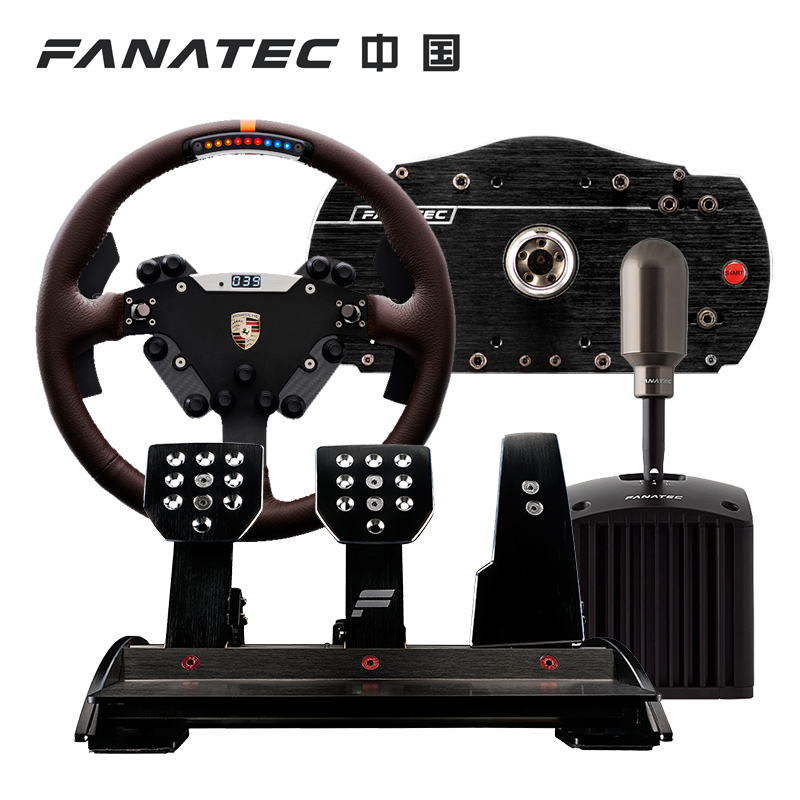 Fanatec Racing Wheels! | D.B.R.C. RACING