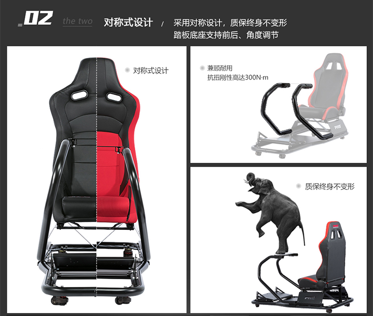 PNS racing simulator chỉ đạo khung bánh xe mô phỏng racing ghế G29 T300RS PS4 racing seat vô lăng chơi game winner