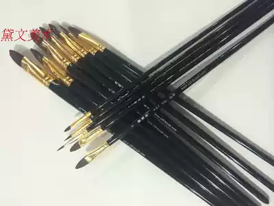 Special offer Xiedetang 946 nylon hair semicircular head long rod Gouache watercolor acrylic oil painting brush Brush