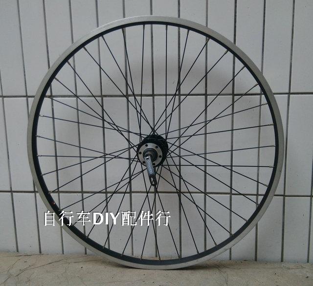 Roues de vélo Mountain Bike 26 pouces - Ref 2363589 Image 4