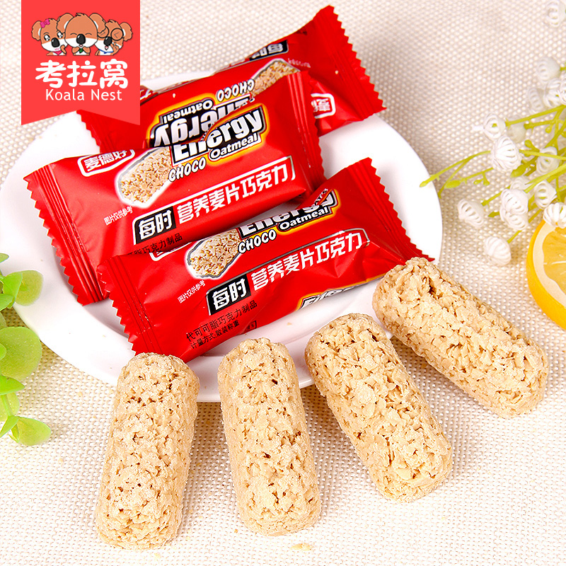 Конфеты чио рио с морской солью. Berlinki конфеты. Берлинки конфеты. Воздушный арахис батончик. Курьез конфеты славянка.