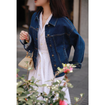 Zhao Fei - style a young and luxurious attitude of reputation soft cotton elasticity classic cowboy coat