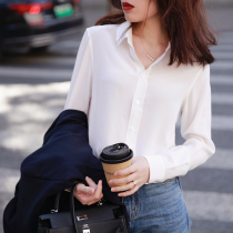 Zhao Yiji Town Store Supporting Angle 2022 Basic Pure Pure - Clear Edition White Silk Sleeve Shirt Shirt