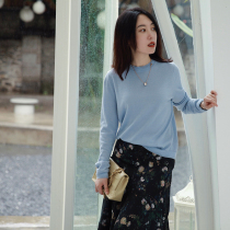 Zhao Tan she private experience scarce worsted high-density cashmere gentle blue knits