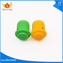 Video game console button 28#24#宝联按钮 Street machine swing car button up and down round button accessories