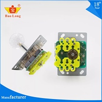 Special price large game machine rocker Little fish Seven colorful with light handle accessories Square Lebar car bumper to touch the car rocker