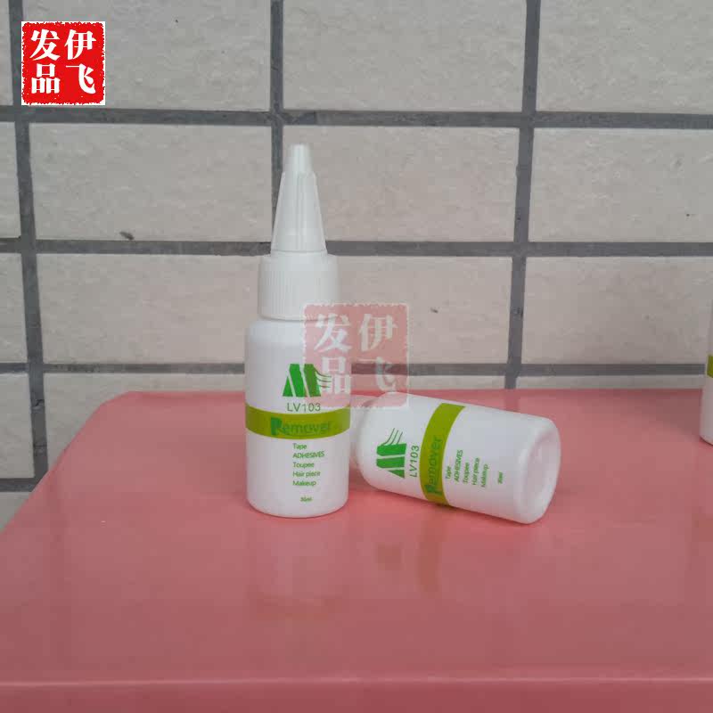 Accessoires pour perruques - Ref 227478 Image 9