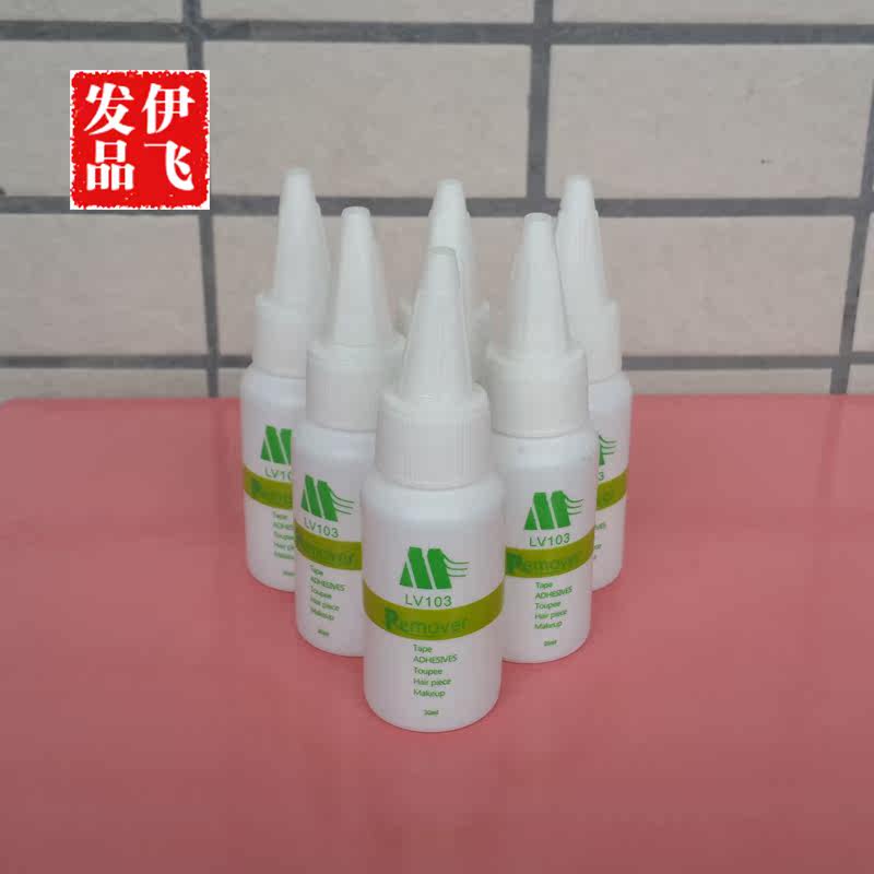 Accessoires pour perruques - Ref 227478 Image 11