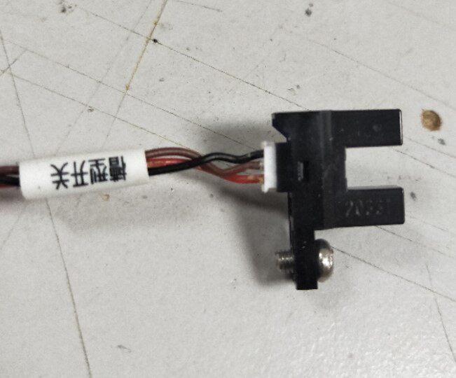 Imported spot smart coffee vending machine JL500I-ESFB7C-P sensor sensor light eye