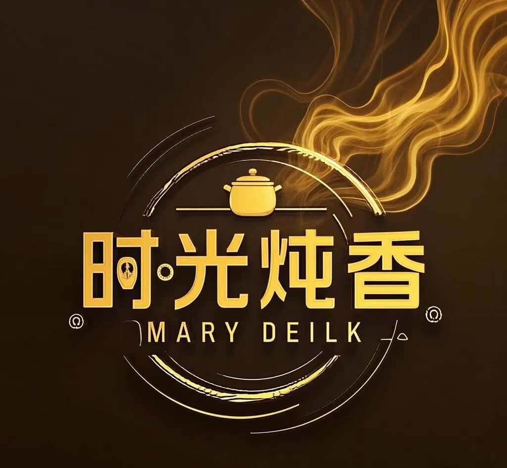 时光炖香有机生活馆