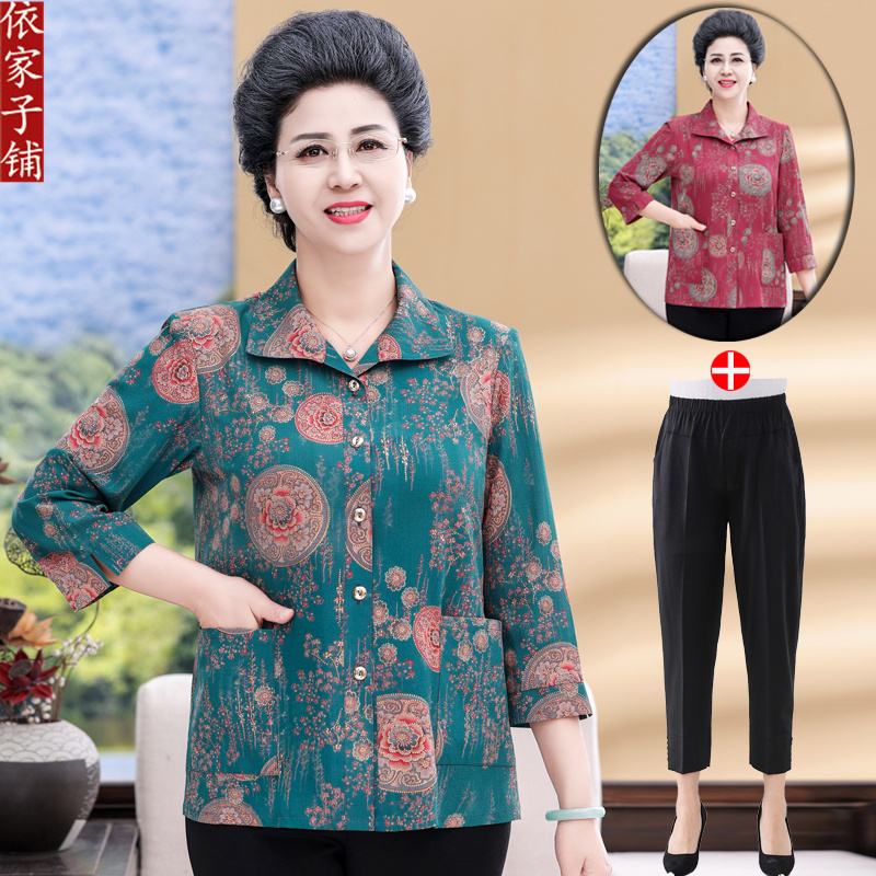 Middle-Aged and Elderly Women's Summer Clothing, Thin Shirts for the Elderly, Grandma's Three-Quarter Sleeve Tops, Women's Spring Shirt Suits for Mothers