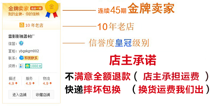 nhiếp ảnh Raikage 3D thế hệ thứ hai điều khiển điện tử theo dõi đường sắt điện chậm máy ảnh phim SLR với ca khúc đầu mối - Phụ kiện máy ảnh DSLR / đơn chân máy ảnh sony