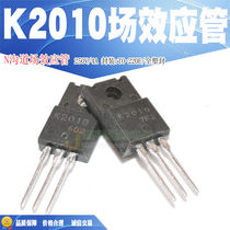 Spot 2SK2010 K2010 N-channel field effect power supply tube TO-220F 250V 4A Quality assurance