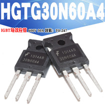 Spot HGTG30N60A4 30N60A4D IGBT field effect TO-247 600V 75A quality assurance