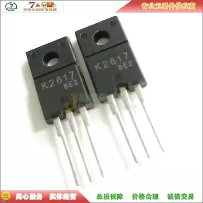 Spot 2SK2617 K2617 N-channel field effect transistor TO-220F 500V 5A quality assurance
