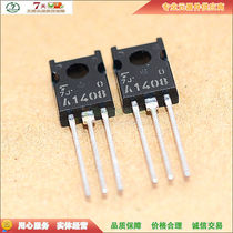 Spot original imported 2SA1408 2SC3621 A1408 C3621 triode quality assurance