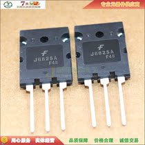 Spot imported FJL6825 J6825A HD display line tube TO-3PL 1500V quality assurance