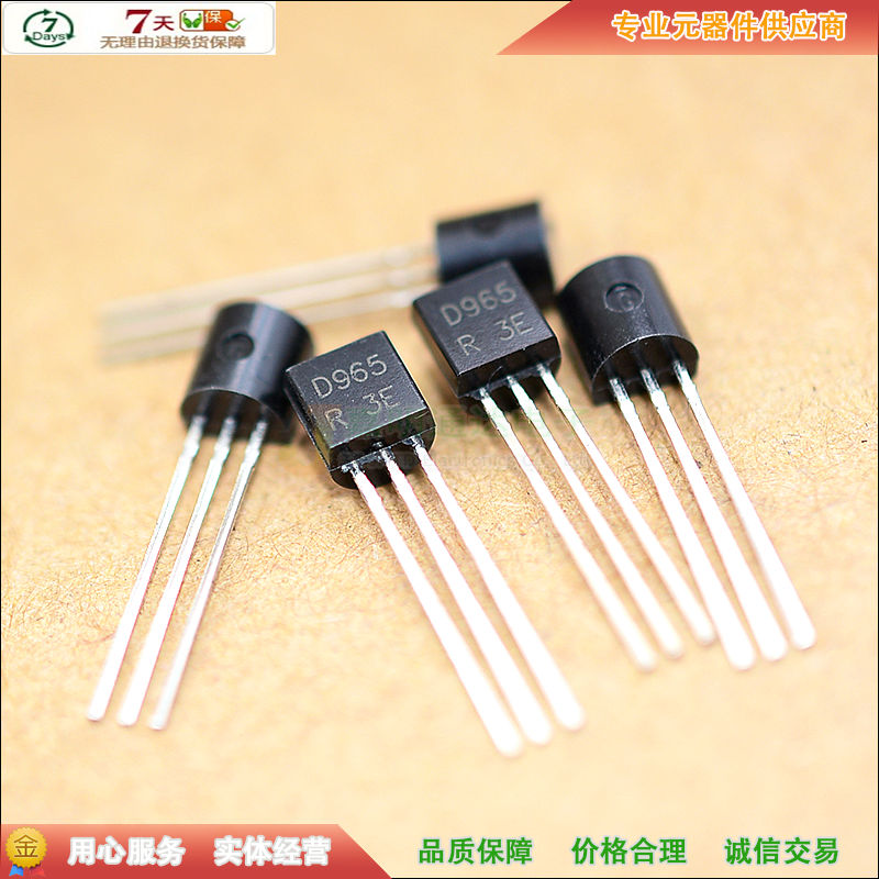 5 x 2.3mm COBALT JOBBER DRILL HEAVY DUTY HSSCo8 EUROPA OSBORN 8207020230 P207