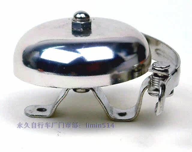 Avertisseur de vélo sonnerie commune - Ref 1459375 Image 7