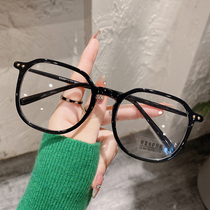 French Portney Bells no-makeup artifact large-frame glasses for female internet celebrities with transparent gray glasses frames to make the face look slimmer