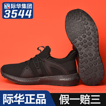 Jihua 3544 fire training shoes mens summer black breathable running shoes womens soft sole cushioning physical training shoes