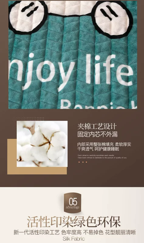phía Hàn Quốc bông nhung pha lê bên nhung một mảnh giường bìa tờ chăn bông flannel hai mặt dày bông - Khăn trải giường