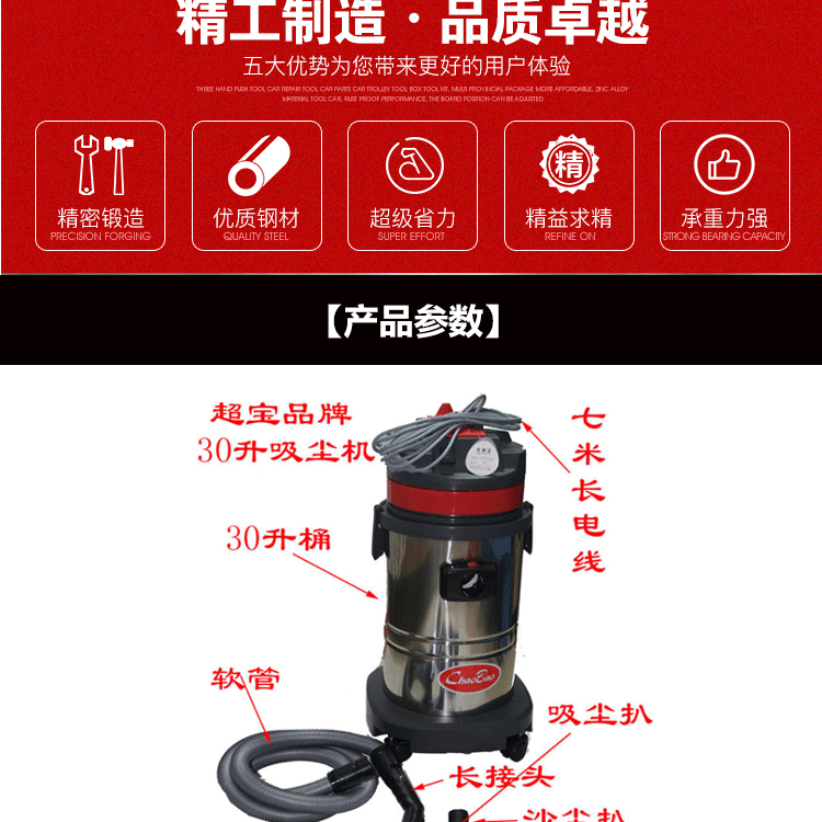 robot hút bụi lau nhà deebot Máy hút bụi thương hiệu Jinba Jieba Máy hút nước 30L30 lít Máy hút bụi 15L60l - Máy hút bụi máy hút bụi cầm tay loại nào tốt