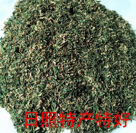 Rizhao Ginkgo Tea Ginkgo Leaf Tea Ginkgo Bud Tea Spring Freshly Sprouted and Roasted 500g 58 Yuan 