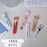 Маленький художественный нож Студент Рука -Обои для бумажных обоев разборка курьер милые мини -маленькие ножи, чтобы открыть коробку Бога