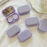Соль ~ Baby Blue Baby Blue Low Sainted Box Красивая коробка для зрачка матовая простая ins contact lins коробка партнера