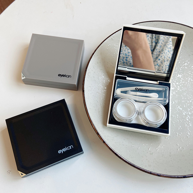 Invisible near view eye mirror box Magnetic suction inductive mate Mepupil duplex containing box fashion minimalist Personality Care Box