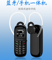 Super mini car call all-in-one Bluetooth mobile phone headset hanging can plug in SIM card Apple Android music playback