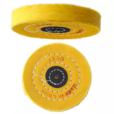 Yellow cloth wheel Jewelry cloth wheel Pearl cloth wheel Mirror polishing wheel Flannel wheel Small hole wheel can be used for sharp cones