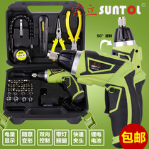 Charging screwdriver 7 2v electric screwdriver Lithium electric drill rechargeable hand electric drill household multi-function SND136