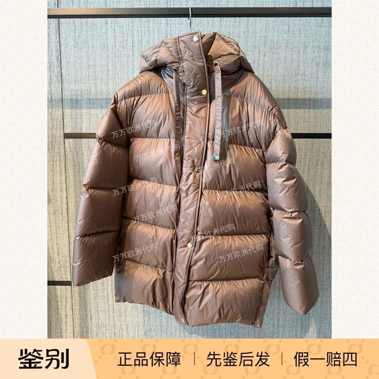 Wanwan Italy Purchasing Agent S Maxmara 26 Autumn/Winter Zippered Horizontal Stripe Hooded down Jacket Mtcvento Wanwan Italy Purchasing Agent S Maxmara 26 Autumn/Winter Zippered Horizontal Stripe Hooded down Jacket Mtcvento