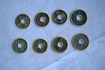 Five Imperialist Money 24k Pure Gold Inlaid Fidelity Old Coin with a good collection Value Lingqi