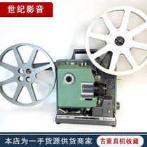 Bell projector 16 mm vintage film movie projector nostalgic mechanical old object antique