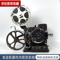 Koda Kodak Type B Projector 16mm Cinema Machine Vintage Film Cinema Projector Antique Old Objects