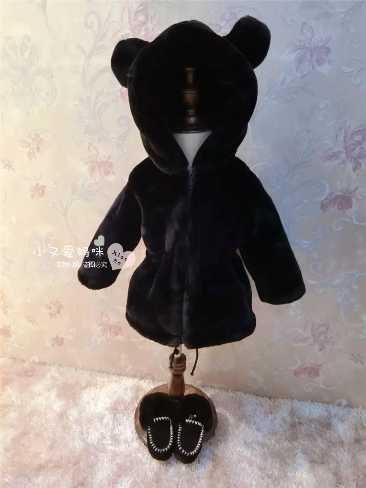 Manteau pour enfant - Ref 2163643 Image 16