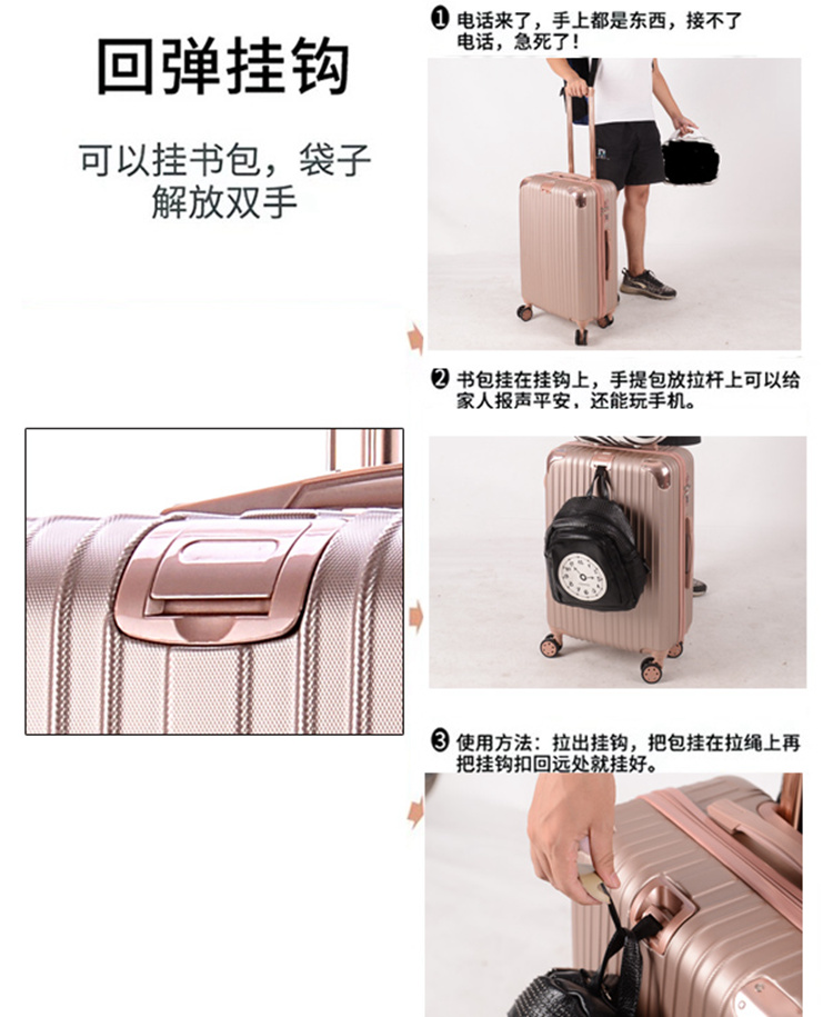 Hành lý của nam giới xe đẩy trường hợp vali mật khẩu hộp da thanh niên bánh xe phổ 20 Hàn Quốc phiên bản 24 inch 26 inch 28 inch vali du lịch