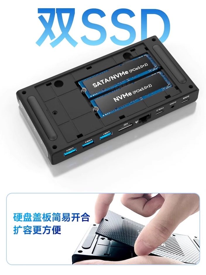 Mofang 13Th Generation N150 Mini Host Win11 Office Home Gaming 4K Portable Mini Pc Small Computer M6