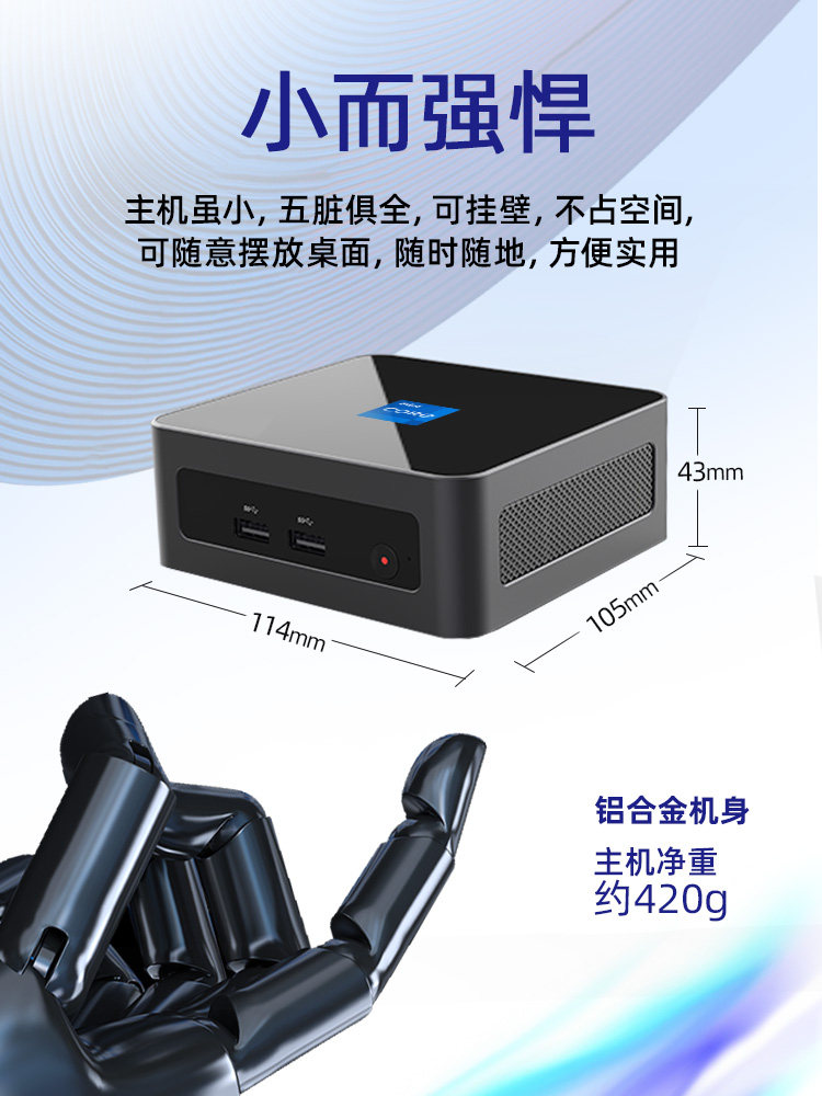 12Th Generation I7-12700H Mini Host Computer with Win11 for Office Use, 13620H Gaming Mini Pc Computer I5I9 Barebone System
