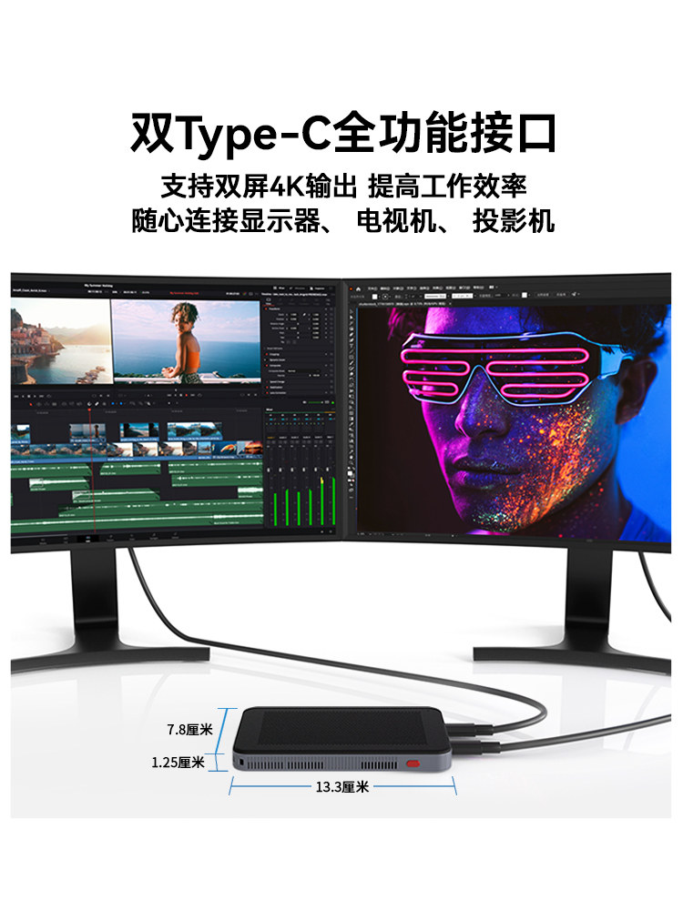 12Th Generation N100 Flap Pocket Pants Mini Host Win11 Office Game Micro Minipc Computer Dual Typec One-Line Communication