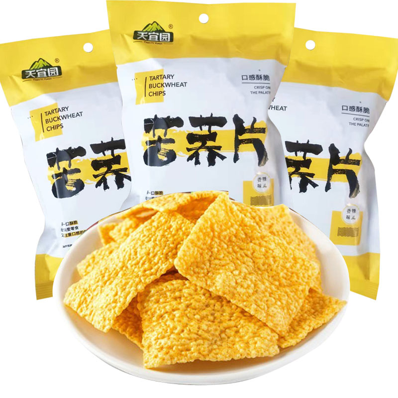 New pint of Yiyuan Bitter Buckwheat Slices 26g Fragrant Spicy Notes Office Casual Puffed Snack Net Red Crispy Pan