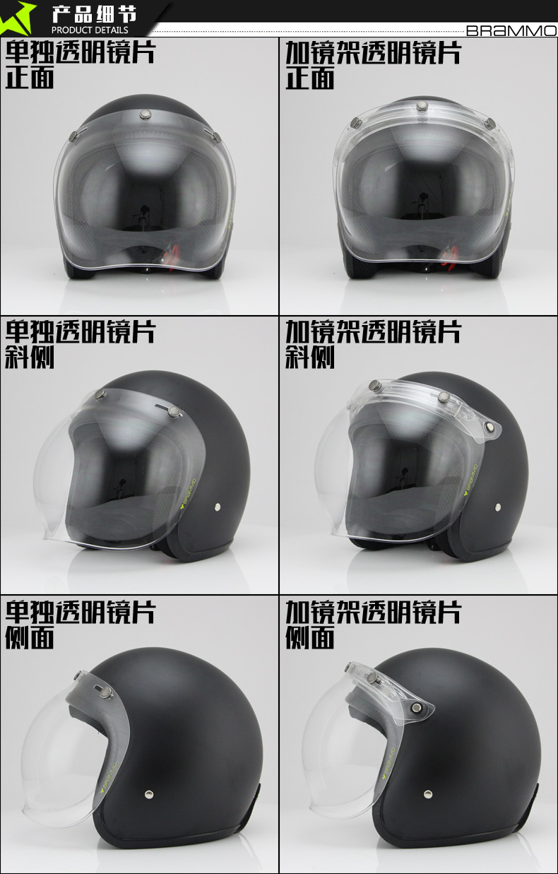 Mũ bảo hiểm xe máy Harley BRAMMO Retro chính hãng 3 4 Mũ bảo hiểm nửa nút Ba ống kính bong bóng có khung - Xe máy Rider thiết bị găng tay lái xe