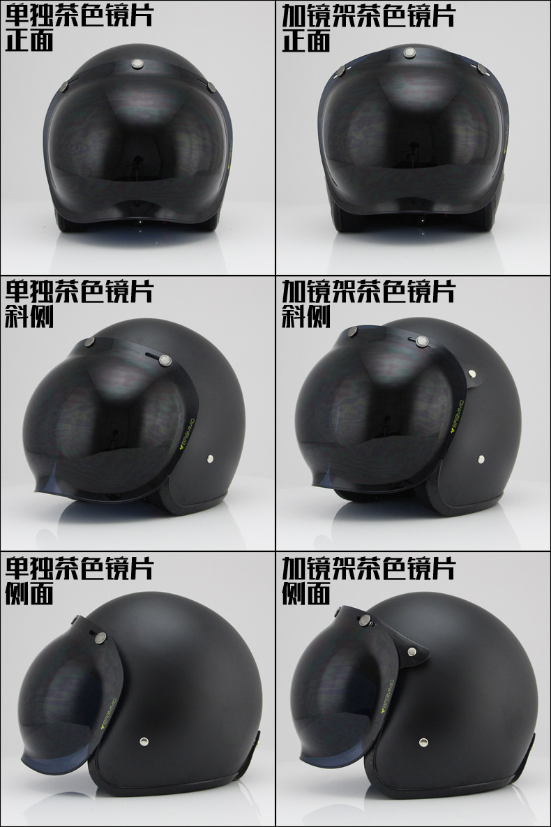 Mũ bảo hiểm xe máy Harley BRAMMO Retro chính hãng 3 4 Mũ bảo hiểm nửa nút Ba ống kính bong bóng có khung - Xe máy Rider thiết bị găng tay lái xe