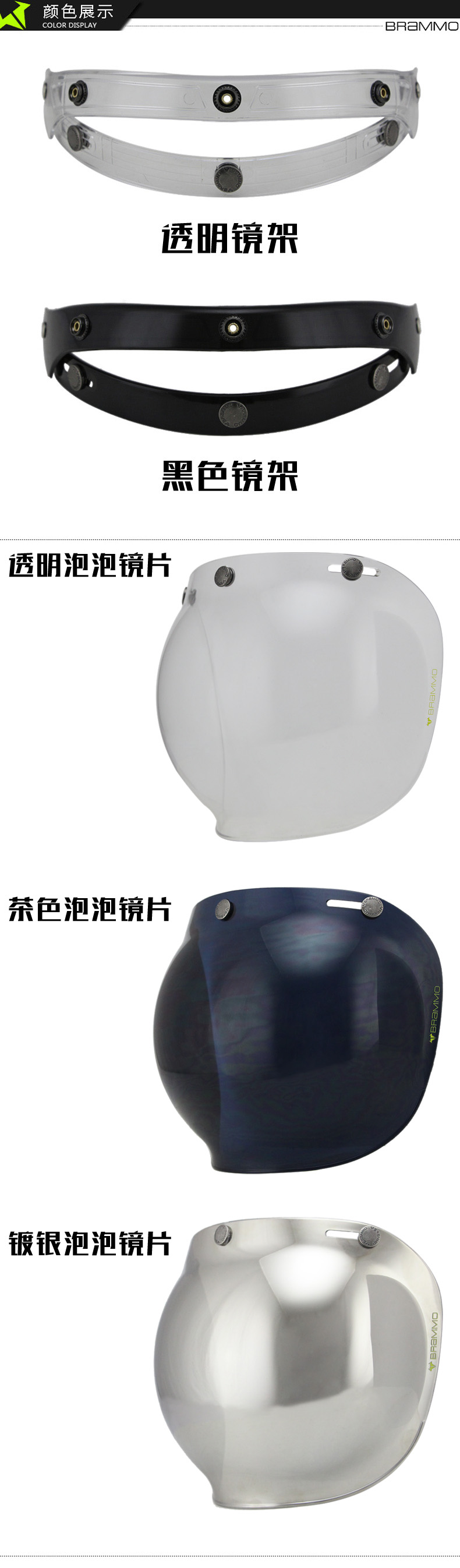 Mũ bảo hiểm xe máy Harley BRAMMO Retro chính hãng 3 4 Mũ bảo hiểm nửa nút Ba ống kính bong bóng có khung - Xe máy Rider thiết bị găng tay lái xe